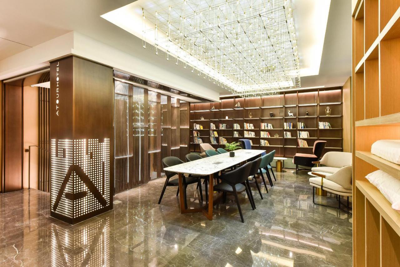 Atour Hotel Beijing Chaoyangmen Dış mekan fotoğraf