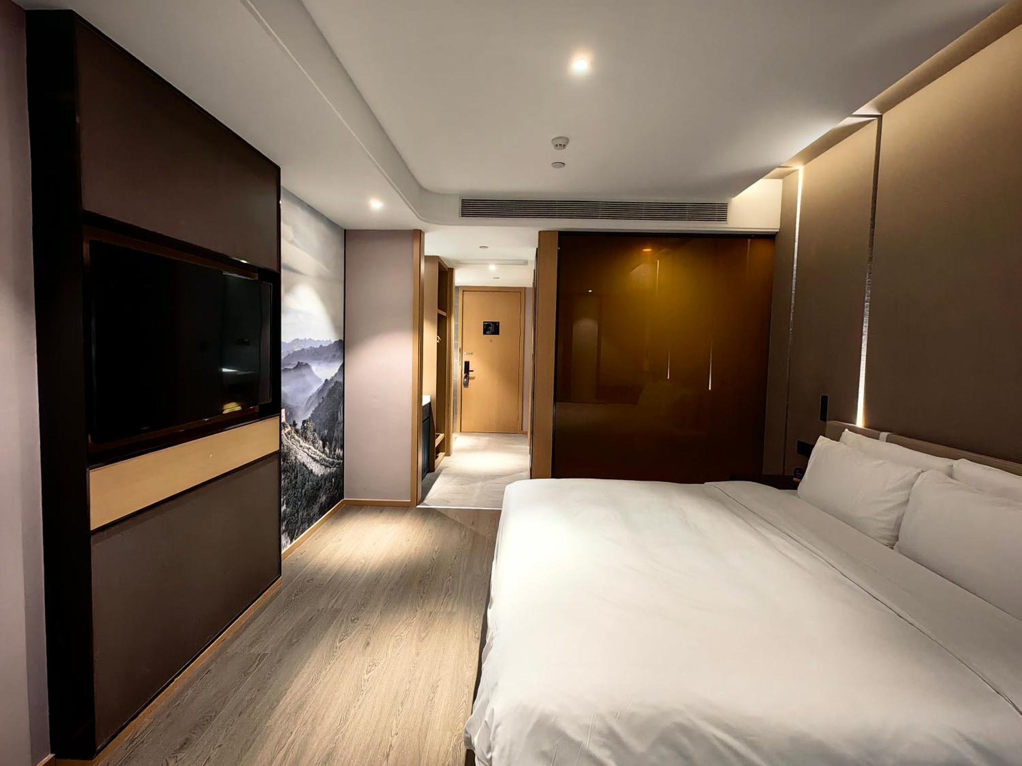 Atour Hotel Beijing Chaoyangmen Dış mekan fotoğraf